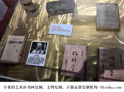 睢县-哪家古代书法复制打印更专业？