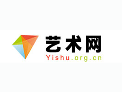 睢县-中国书画家协会2017最新会员名单公告